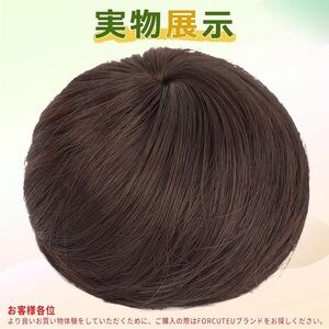 Brown faux bun wig extension scrunchie hair cover realistic synthetic hair
